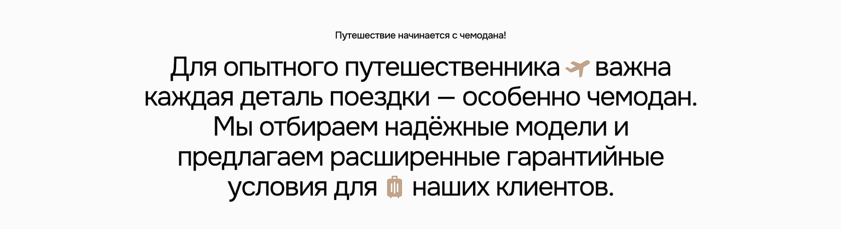 {клиент} жобасының {кезеңі} кезеңдік кескіні