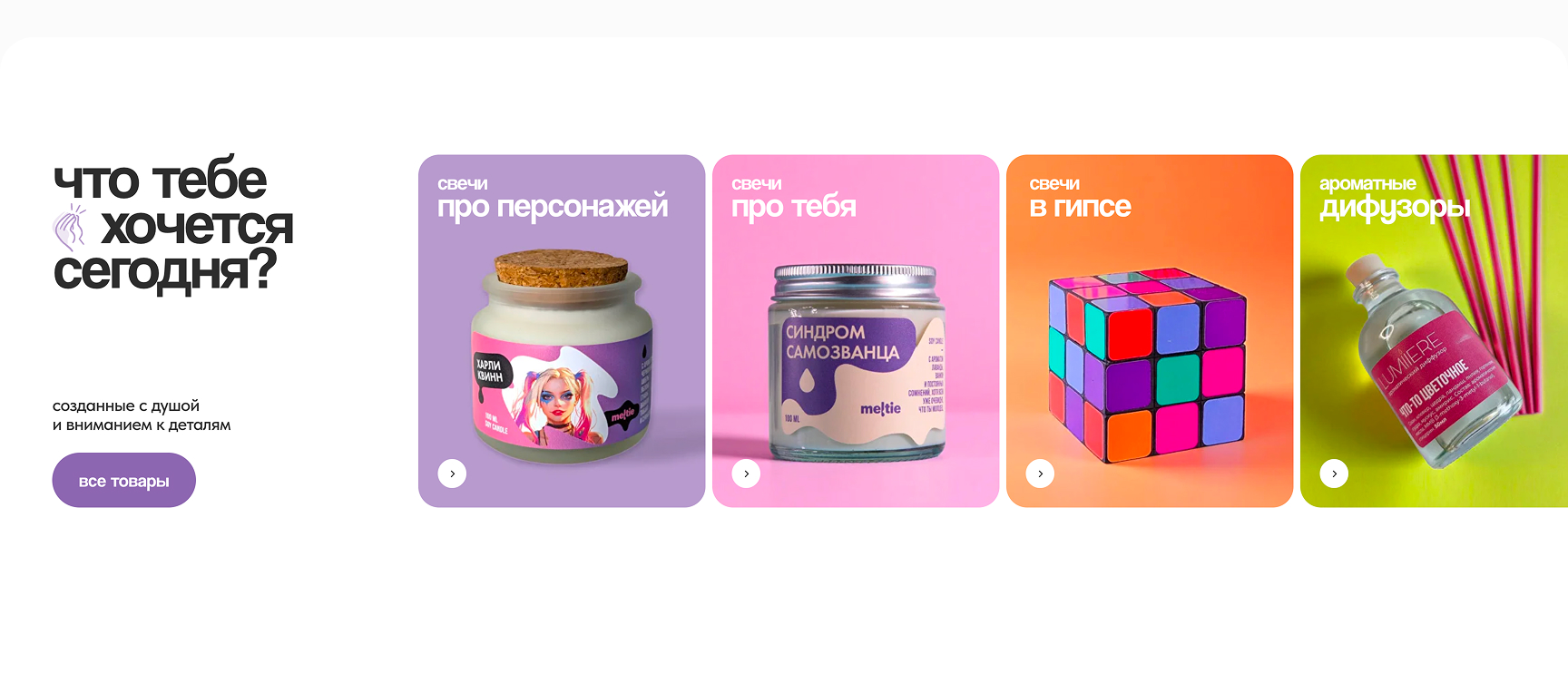 {клиент} жобасының {кезеңі} кезеңдік кескіні