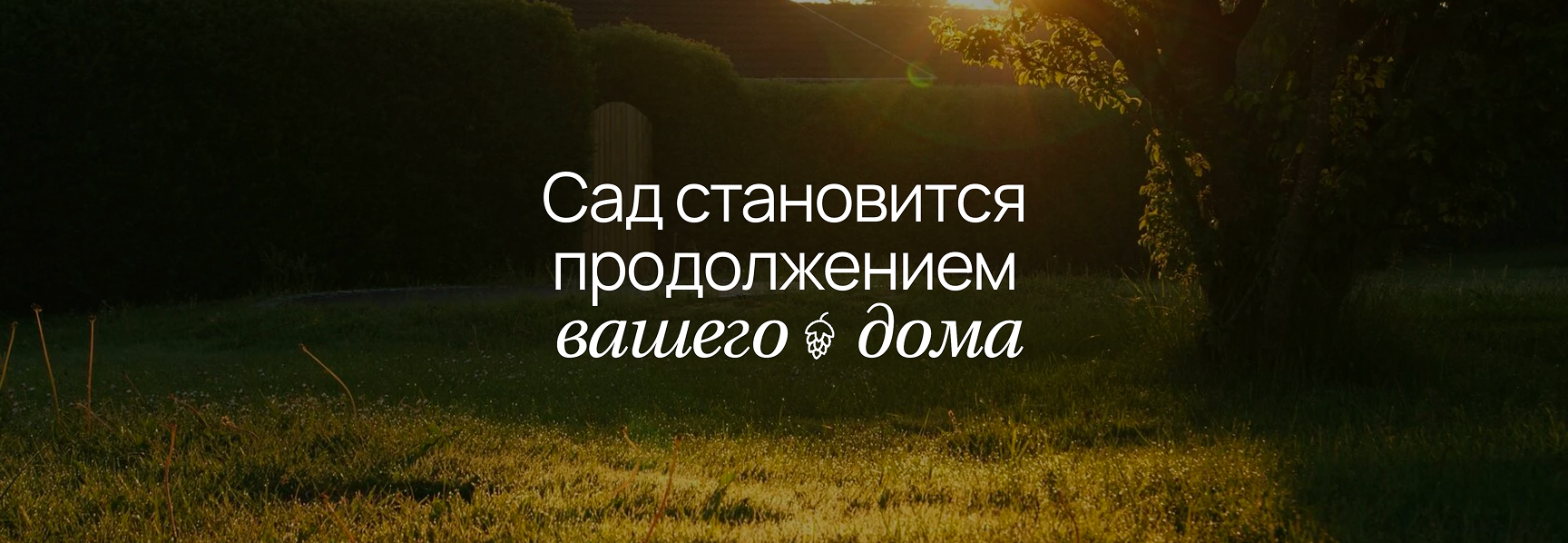 {клиент} жобасының {кезеңі} кезеңдік кескіні